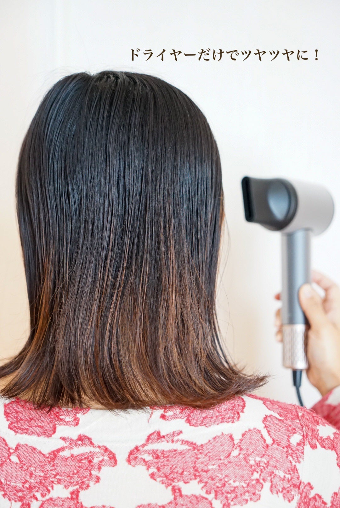 ダブルケアドライヤー/ANLAN/ドライヤーを使ったクチコミ(2枚目)