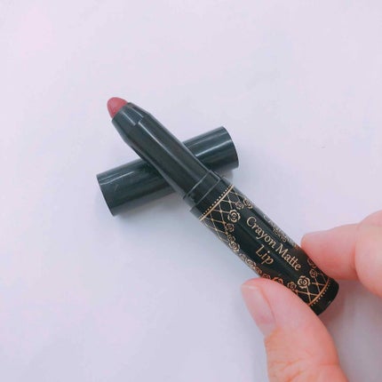 クレヨンマットリップ/キャンメイク/口紅を使ったクチコミ(2枚目)