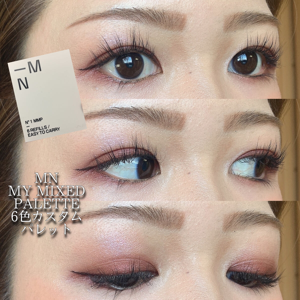 肌潤 UVエッセンス/米肌/日焼け止めローションを使ったクチコミ（1枚目）