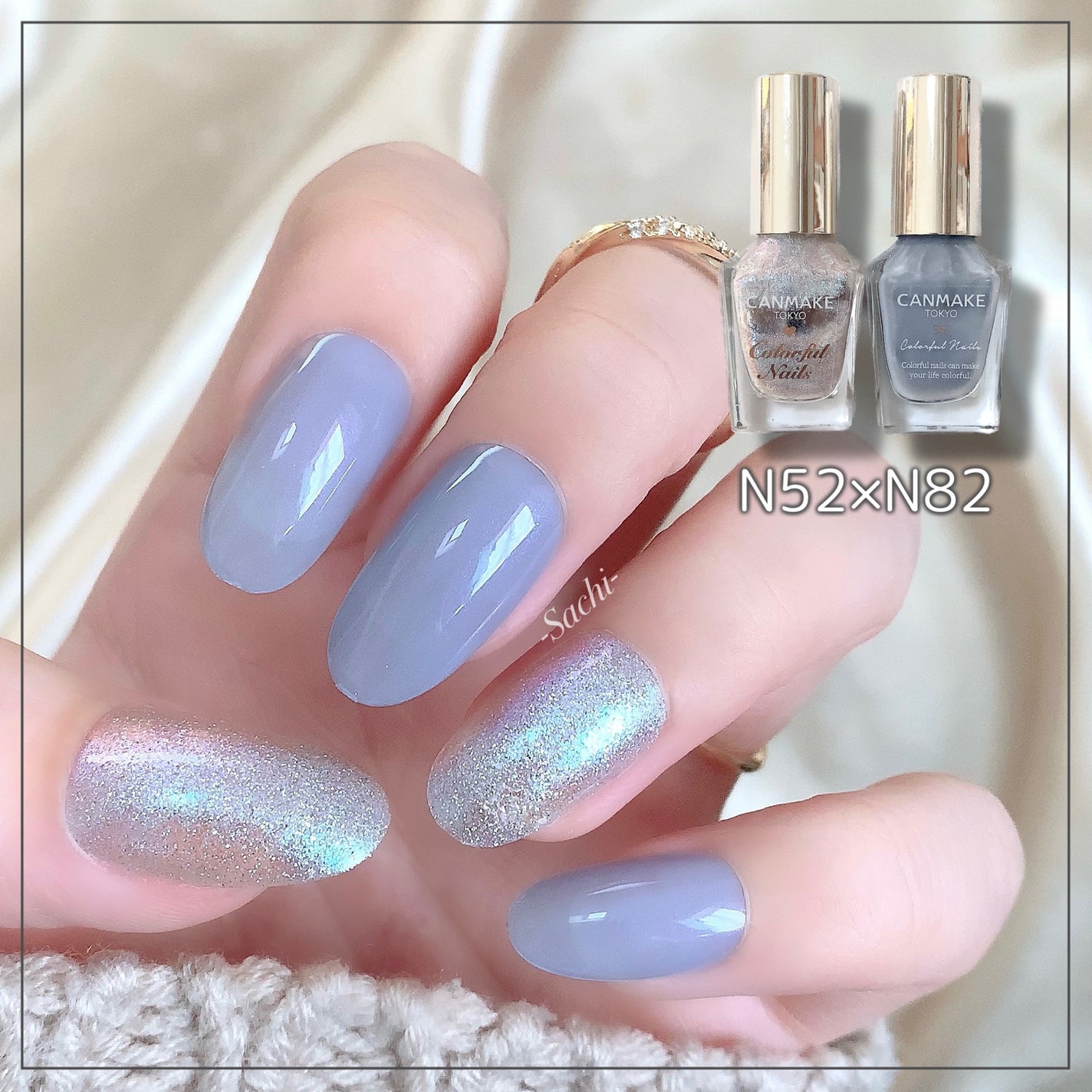 カラフルネイルズ/キャンメイク/マニキュアを使ったクチコミ(8枚目)