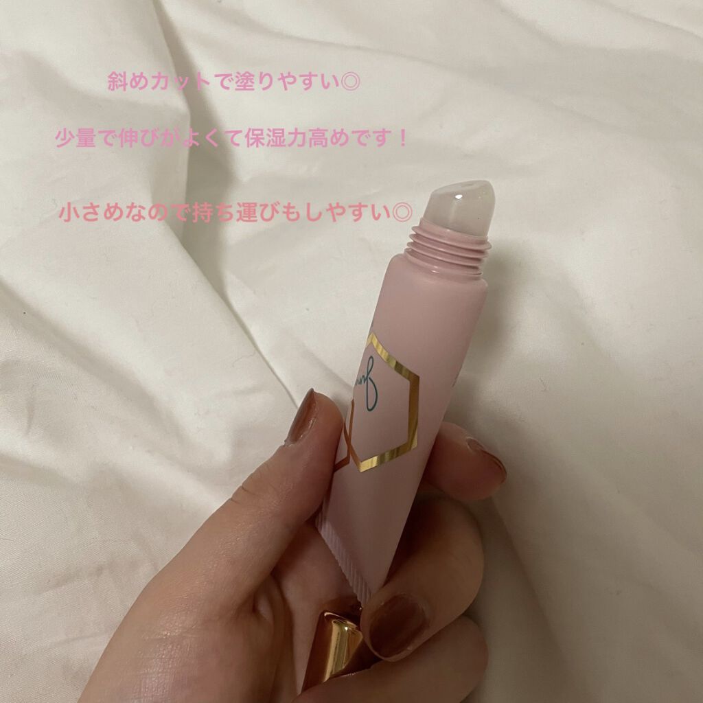 ピュアハニーリップグロス/Junano/リップ美容液を使ったクチコミ（3枚目）