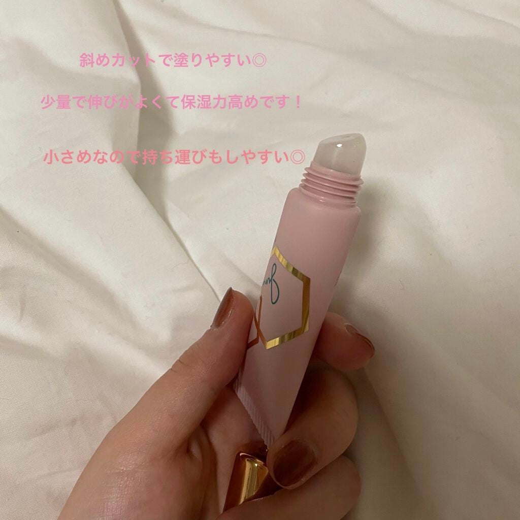 ピュアハニーリップグロス/Junano/リップ美容液を使ったクチコミ(3枚目)