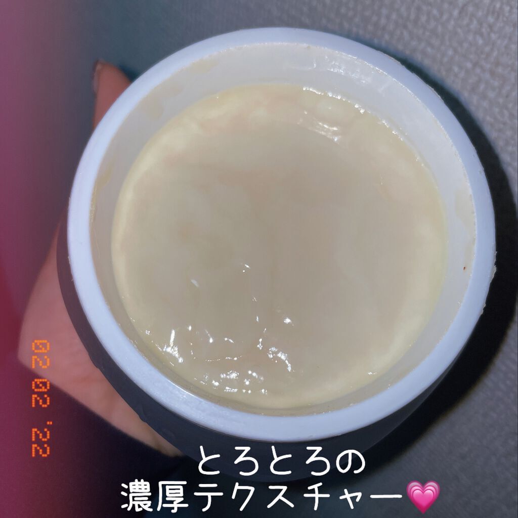 プレミアムモイスト クリームマスク/アミノメイソン/ヘアマスク・ヘアパックを使ったクチコミ(2枚目)