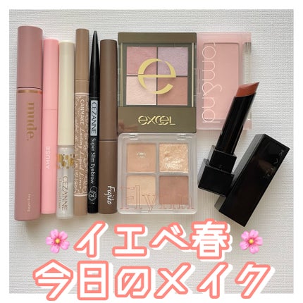 超細芯アイブロウ/CEZANNE/アイブロウペンシルを使ったクチコミ(1枚目)