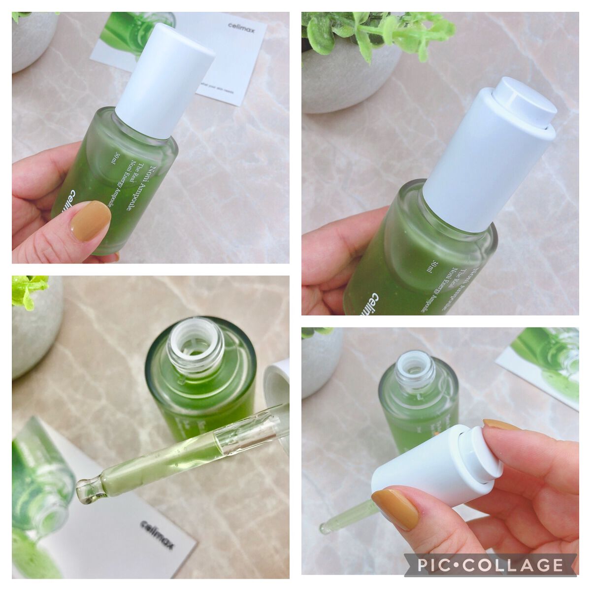 Noni Ampule/celimax/美容液を使ったクチコミ（3枚目）