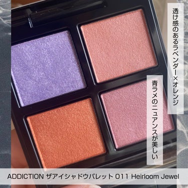 アディクション　ザ アイシャドウ パレット 011 Heirloom Jewel/ADDICTION/アイシャドウパレットを使ったクチコミ（2枚目）