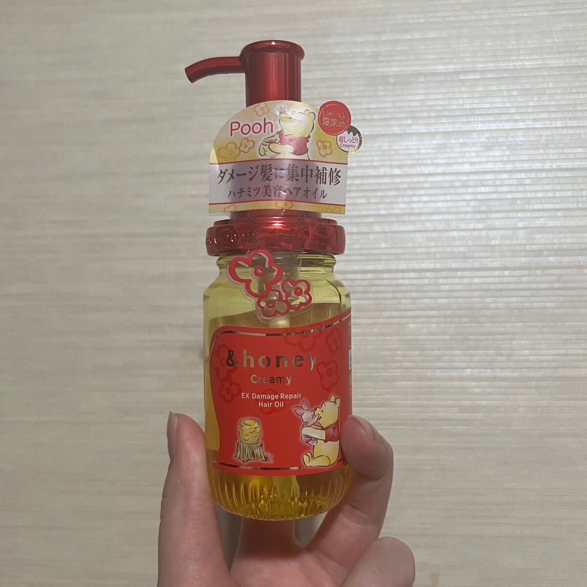 &honey Creamy EXダメージリペアヘアオイル3.0/&honey/ヘアオイルを使ったクチコミ(2枚目)