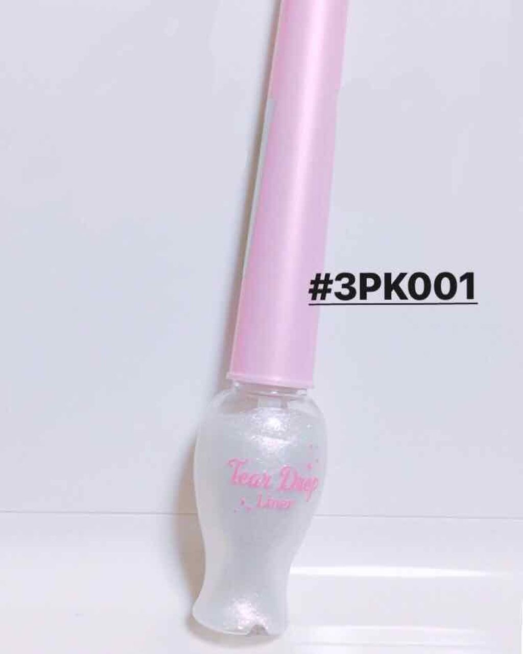 シャイニーシャドウ N/excel/単色アイシャドウを使ったクチコミ(2枚目)