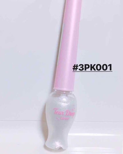 シャイニーシャドウ N/excel/単色アイシャドウを使ったクチコミ(2枚目)