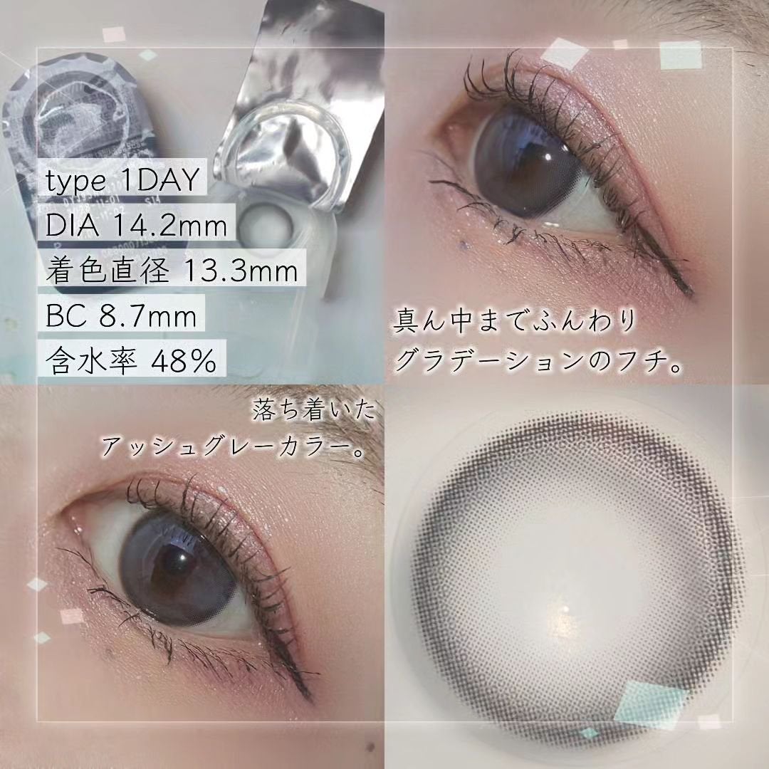 Moodnight 1day/OLENS/カラーコンタクトレンズを使ったクチコミ(2枚目)