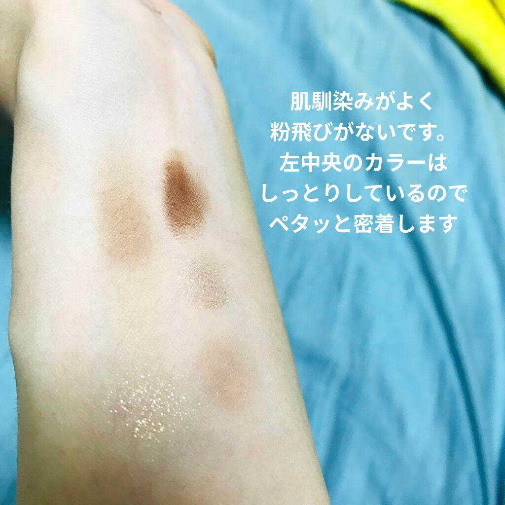 プロ アイパレット ミニ/CLIO/アイシャドウパレットを使ったクチコミ(3枚目)