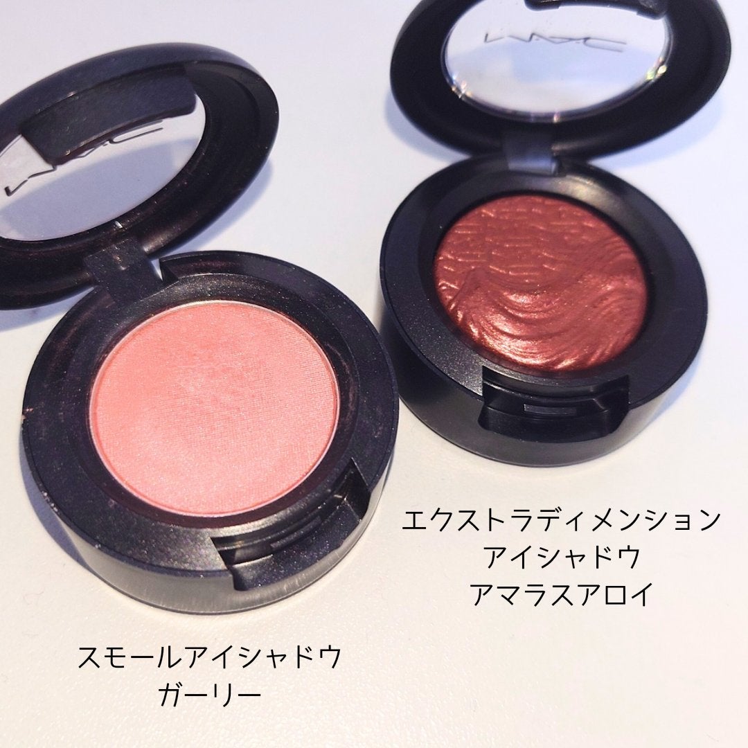スモール アイシャドウ/M・A・C/単色アイシャドウを使ったクチコミ(2枚目)