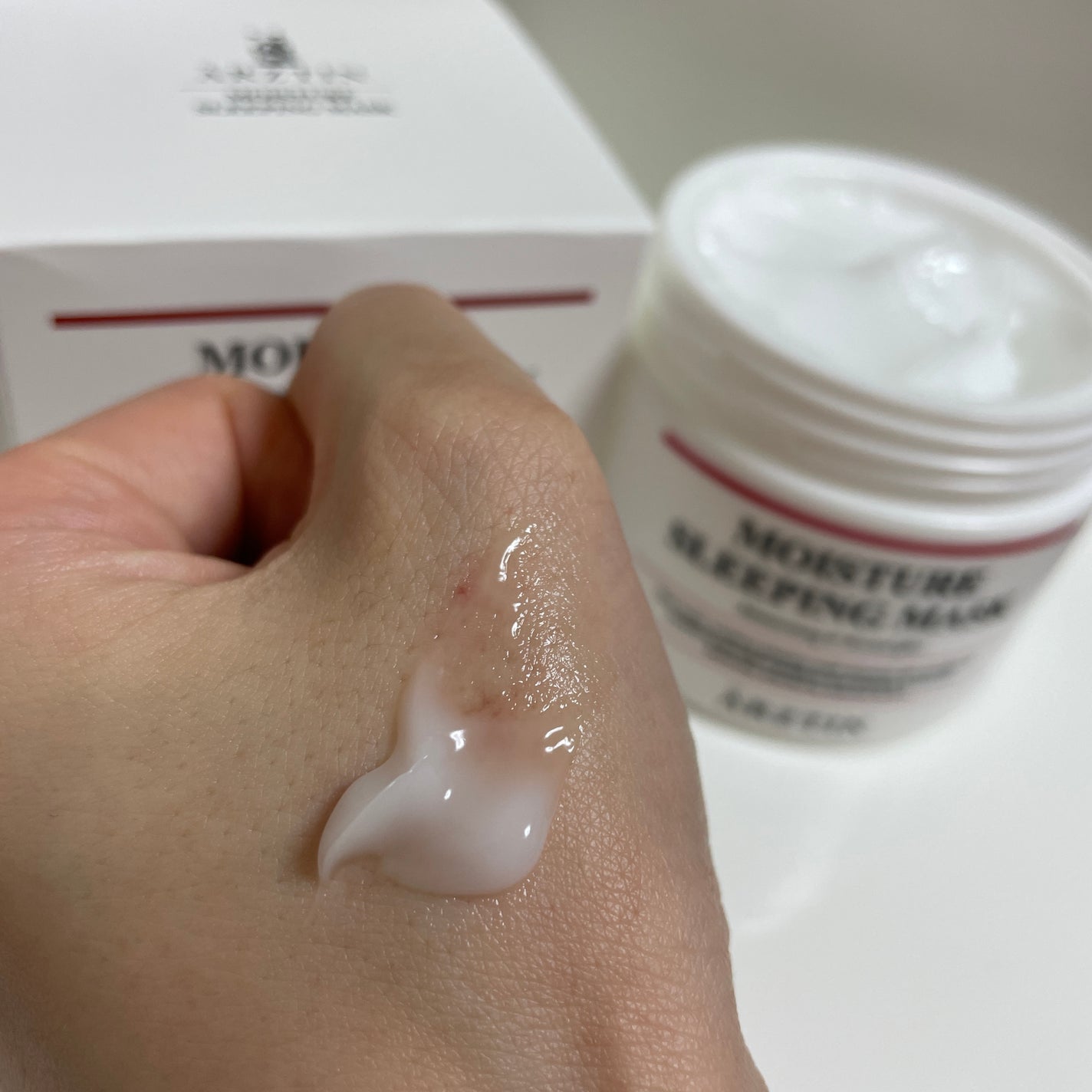 モイスチャースリーピングマスク/エルツティン/洗い流すパック・マスクを使ったクチコミ(3枚目)