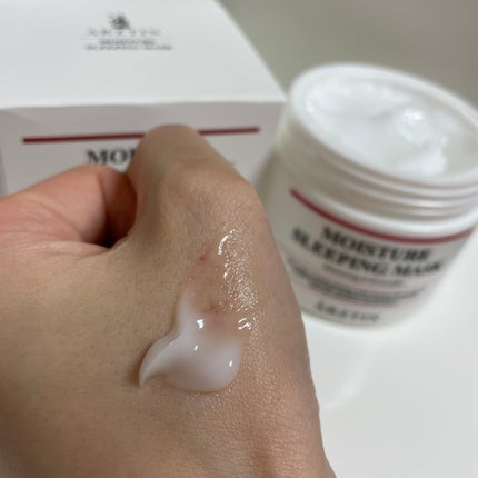 モイスチャースリーピングマスク/エルツティン/洗い流すパック・マスクを使ったクチコミ(3枚目)