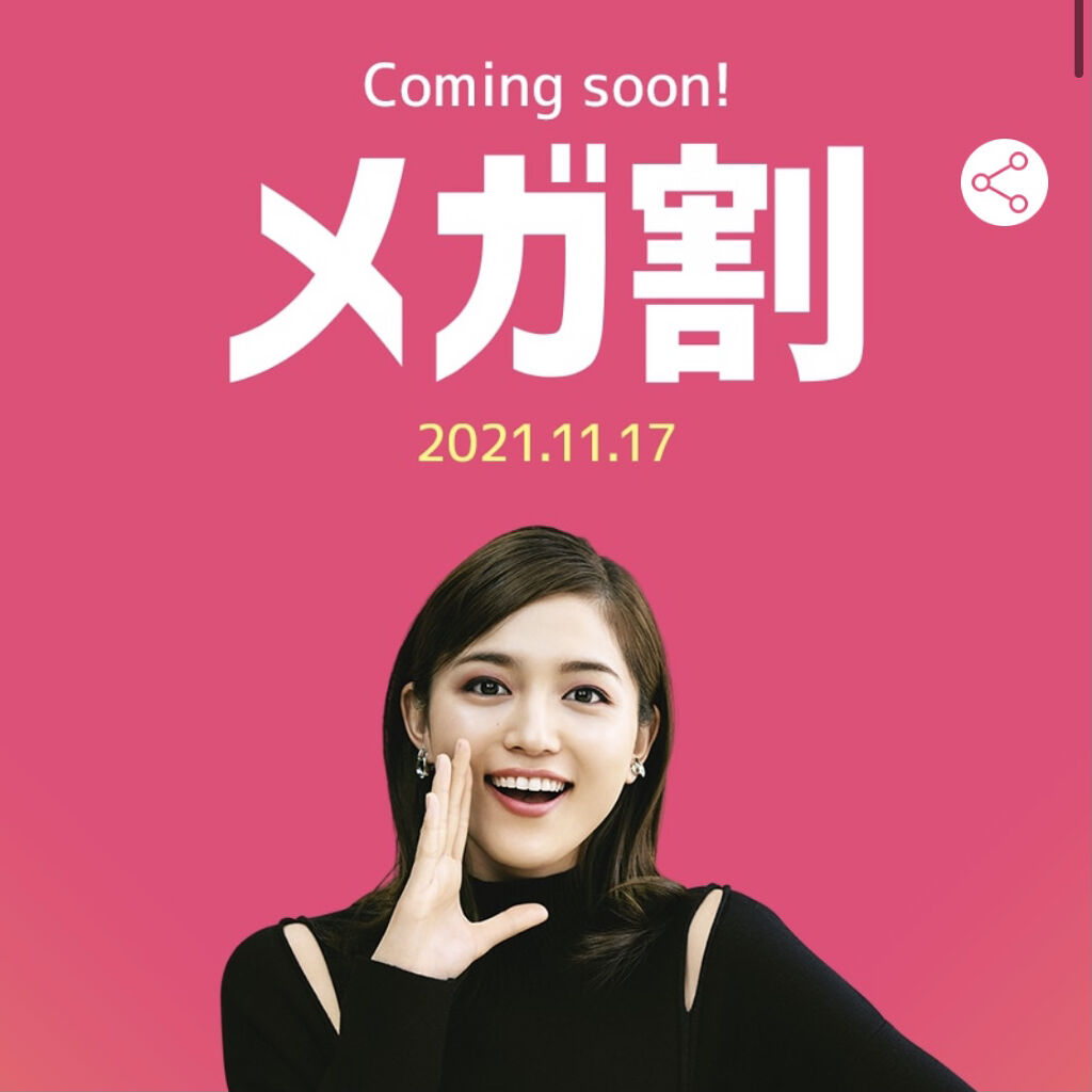 N.M.FアクアアンプルマスクJEX/MEDIHEAL/シートマスク・パックを使ったクチコミ（1枚目）