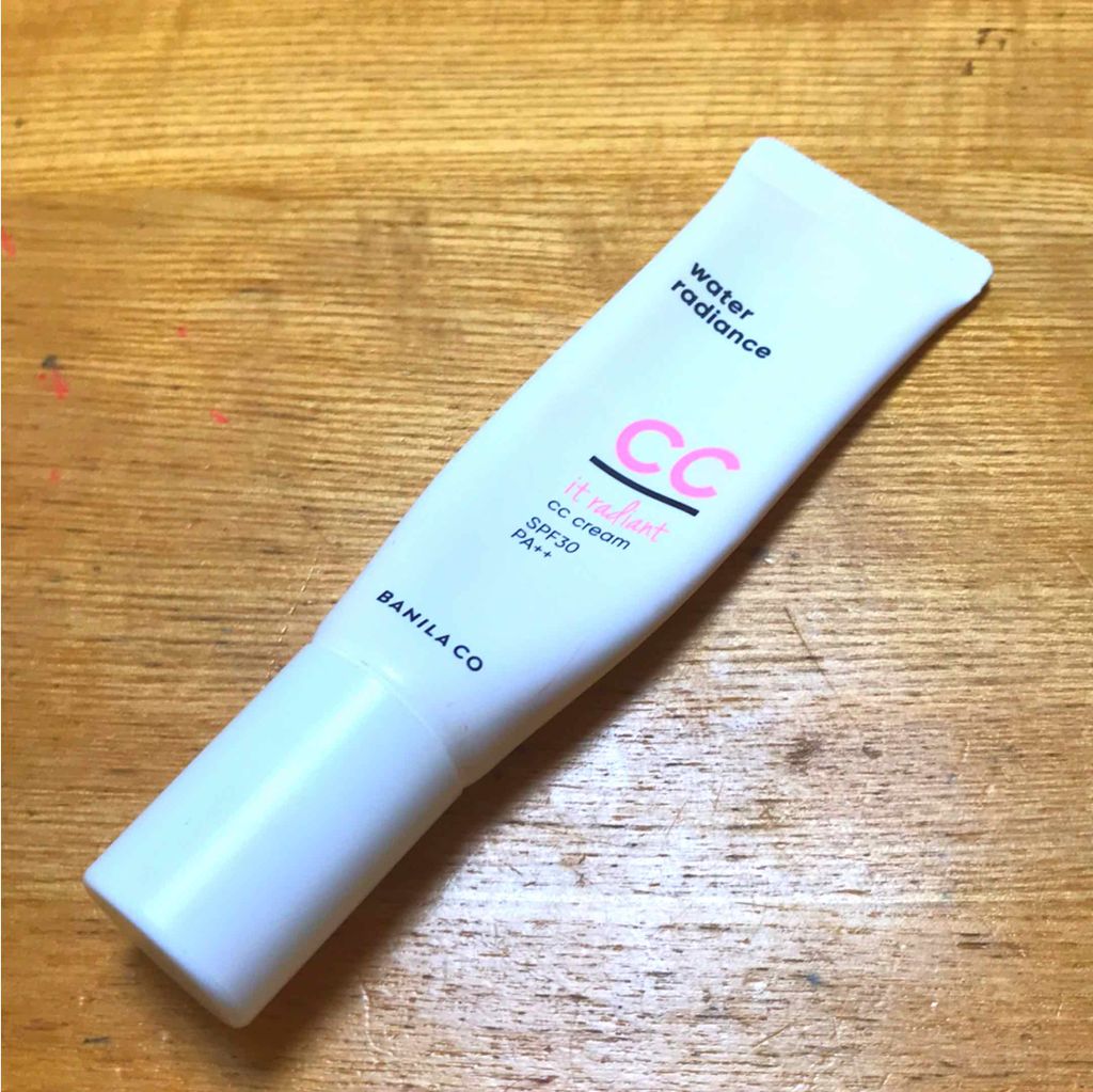 ラディアント CCクリーム/BANILA CO/CCクリームを使ったクチコミ(1枚目)