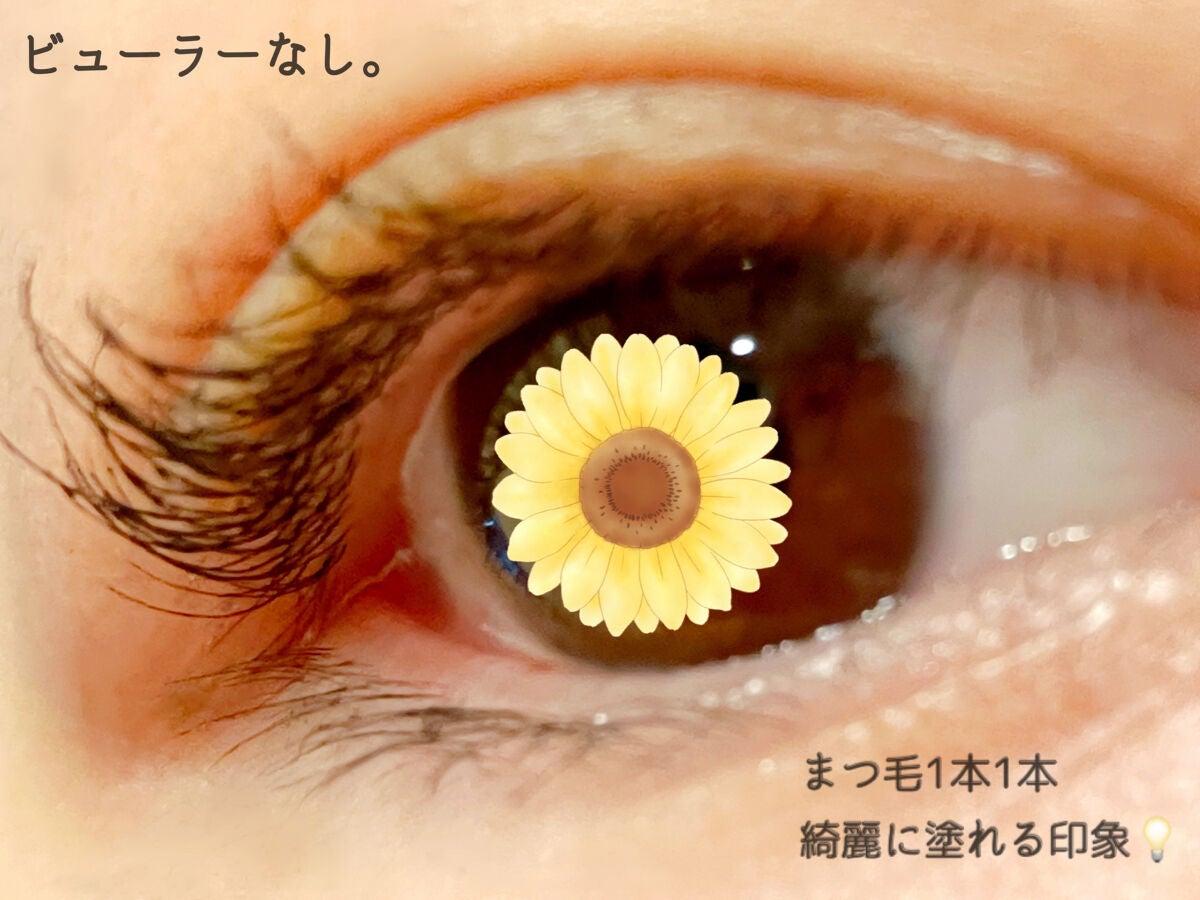 ã¹ã«ã€ãã€/MAYBELLINE NEW YORK/ãã¹ã«ã©ã䜿ã£ãã¯ãã³ãïŒ3æç®ïŒ