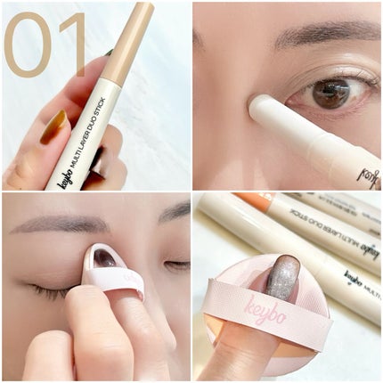 マルチレイヤーデュオスティック/keybo/リップライナーを使ったクチコミ(6枚目)