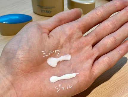 試してみた】アネッサ パーフェクトUV スキンケアBB 試してみた】アネッサ パーフェクトUV スキンケアBB