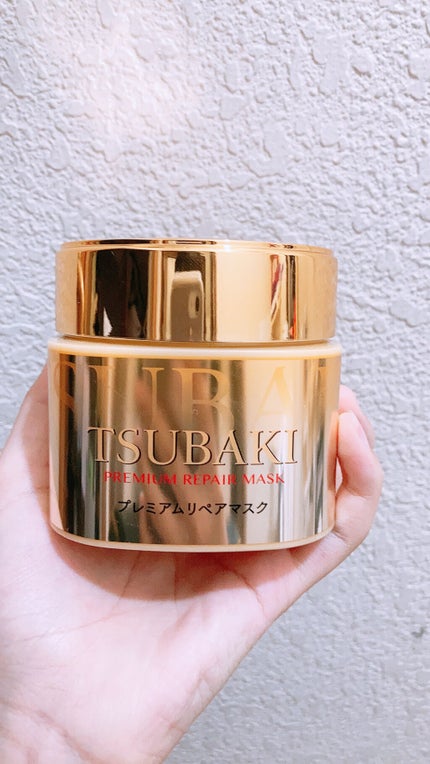 プレミアムリペアマスク(資生堂 プレミアムリペアマスク)/TSUBAKI/ヘアマスク・ヘアパックを使ったクチコミ(1枚目)