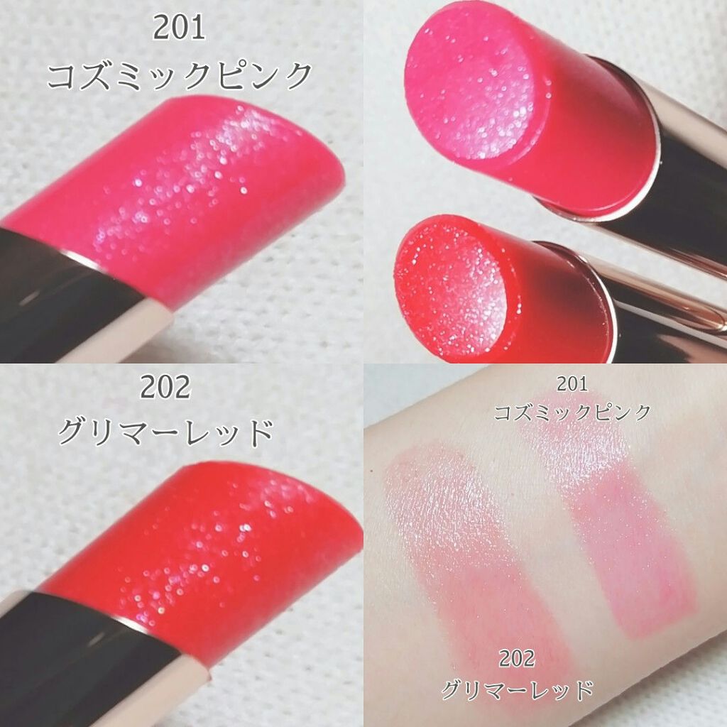 オペラ リップティント N/OPERA/リップティントを使ったクチコミ（3枚目）