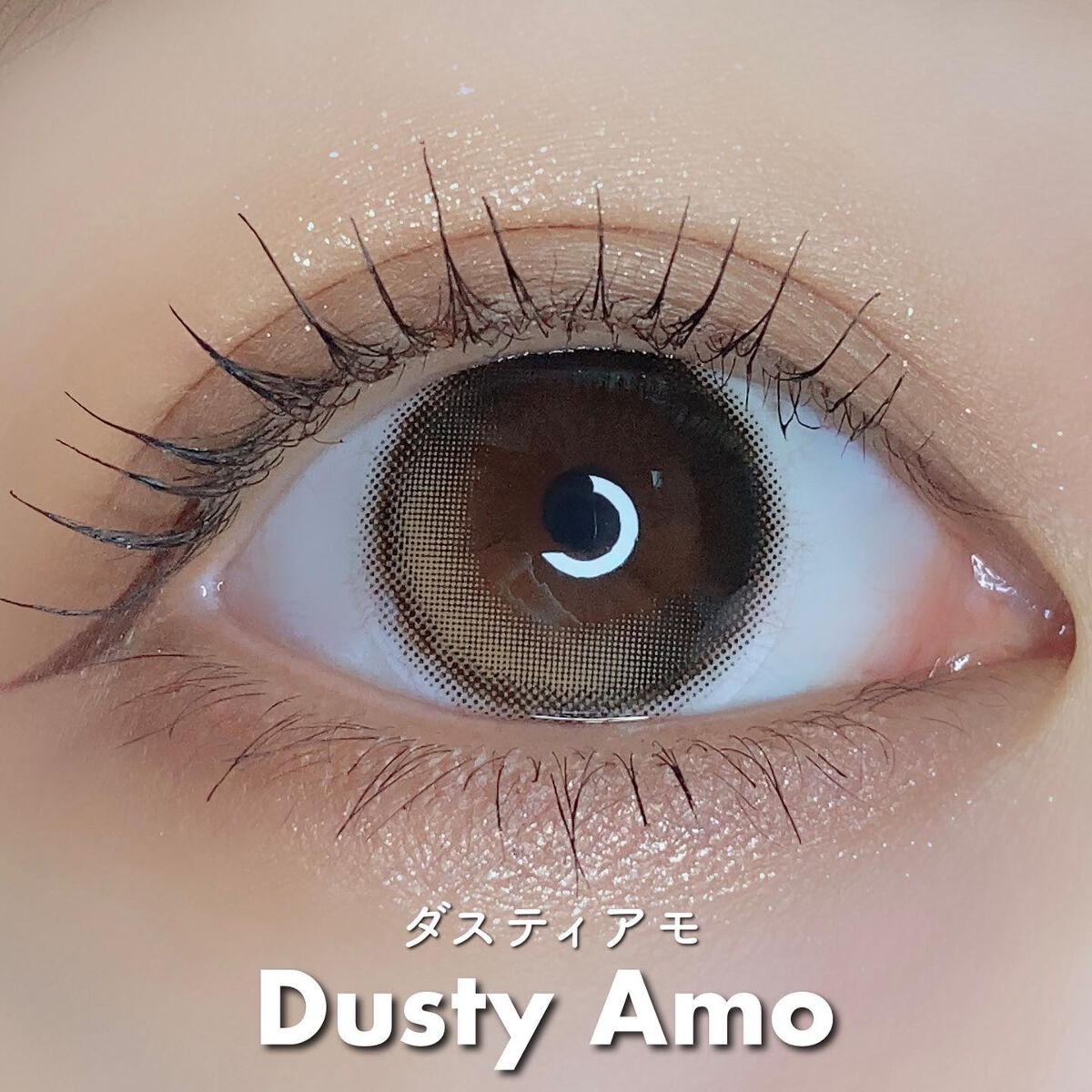 メランジェ シュエット ワンデー/melange+chouette/ワンデー（１DAY）カラコンを使ったクチコミ（2枚目）