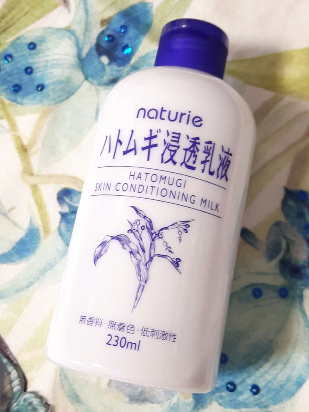 ハトムギ浸透乳液(ナチュリエ スキンコンディショニングミルク)/ナチュリエ/乳液を使ったクチコミ(2枚目)