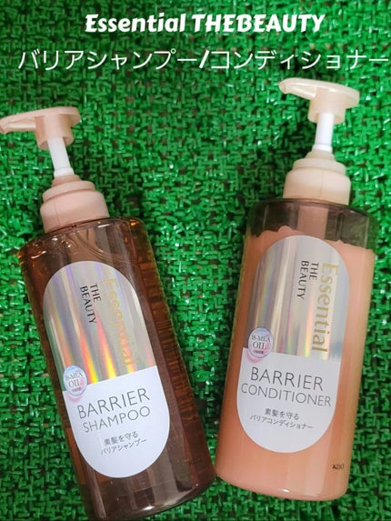ザビューティ 髪のキメ美容素髪を守る バリアシャンプー/コンディショナー/エッセンシャル/シャンプー・コンディショナーを使ったクチコミ(1枚目)