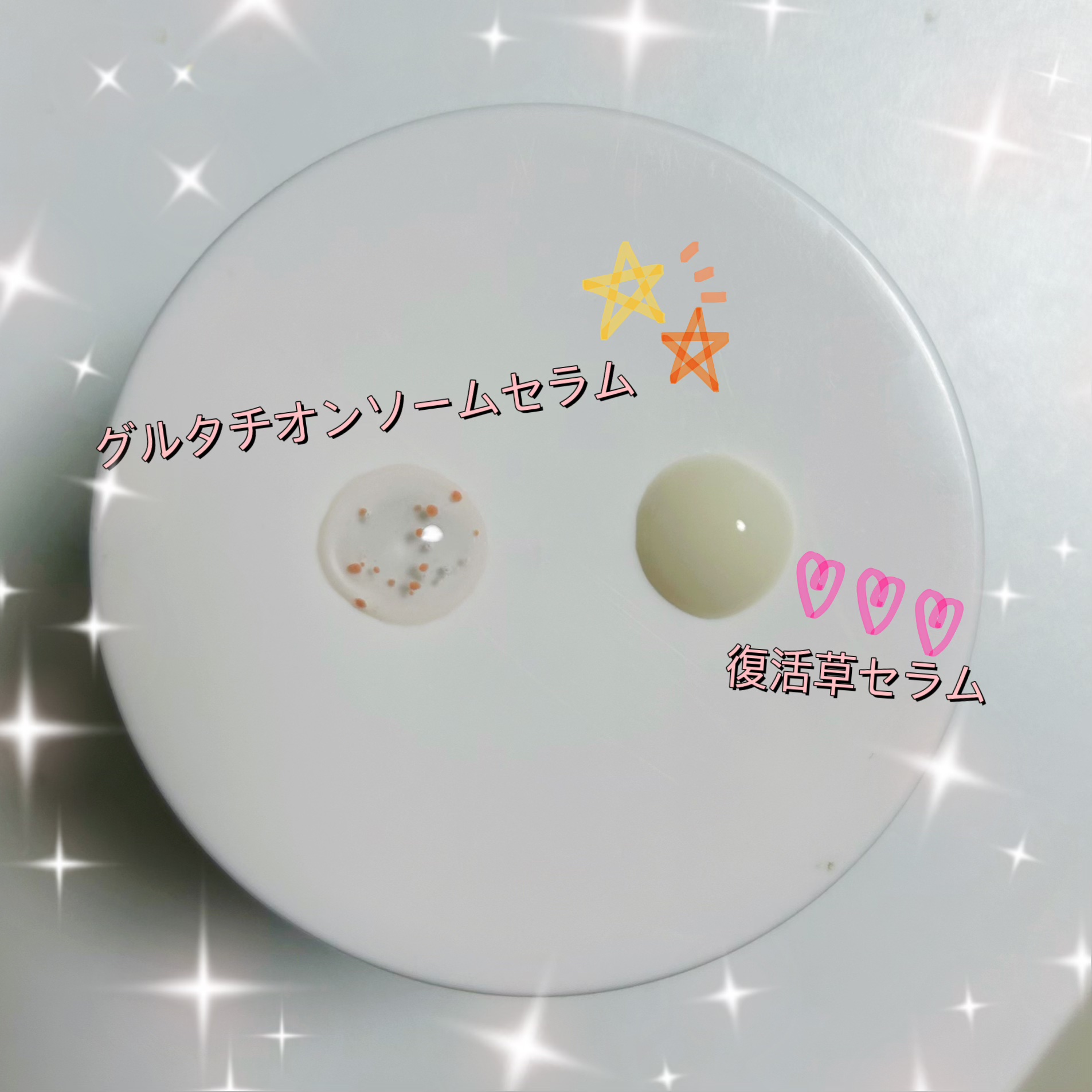 復活草ビフィダセラムファーミングドロップ/Abib /美容液を使ったクチコミ（2枚目）