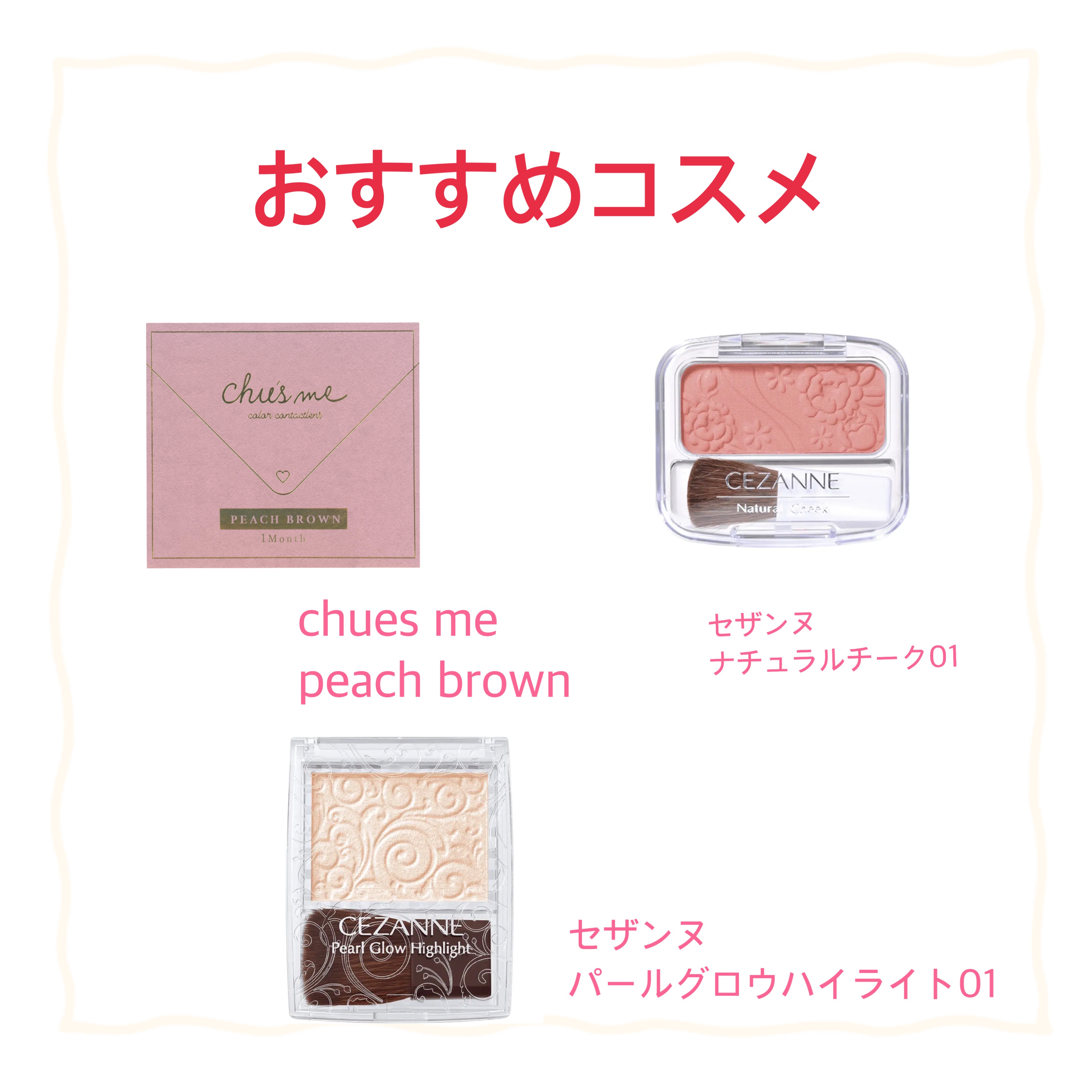 スキンミルク(しっとり)/ニベア/ボディミルクを使ったクチコミ（3枚目）