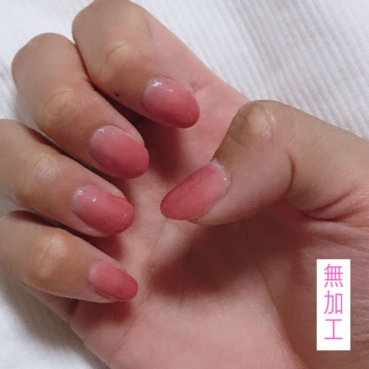 ファンデーションカラーズ/キャンメイク/マニキュアを使ったクチコミ（2枚目）