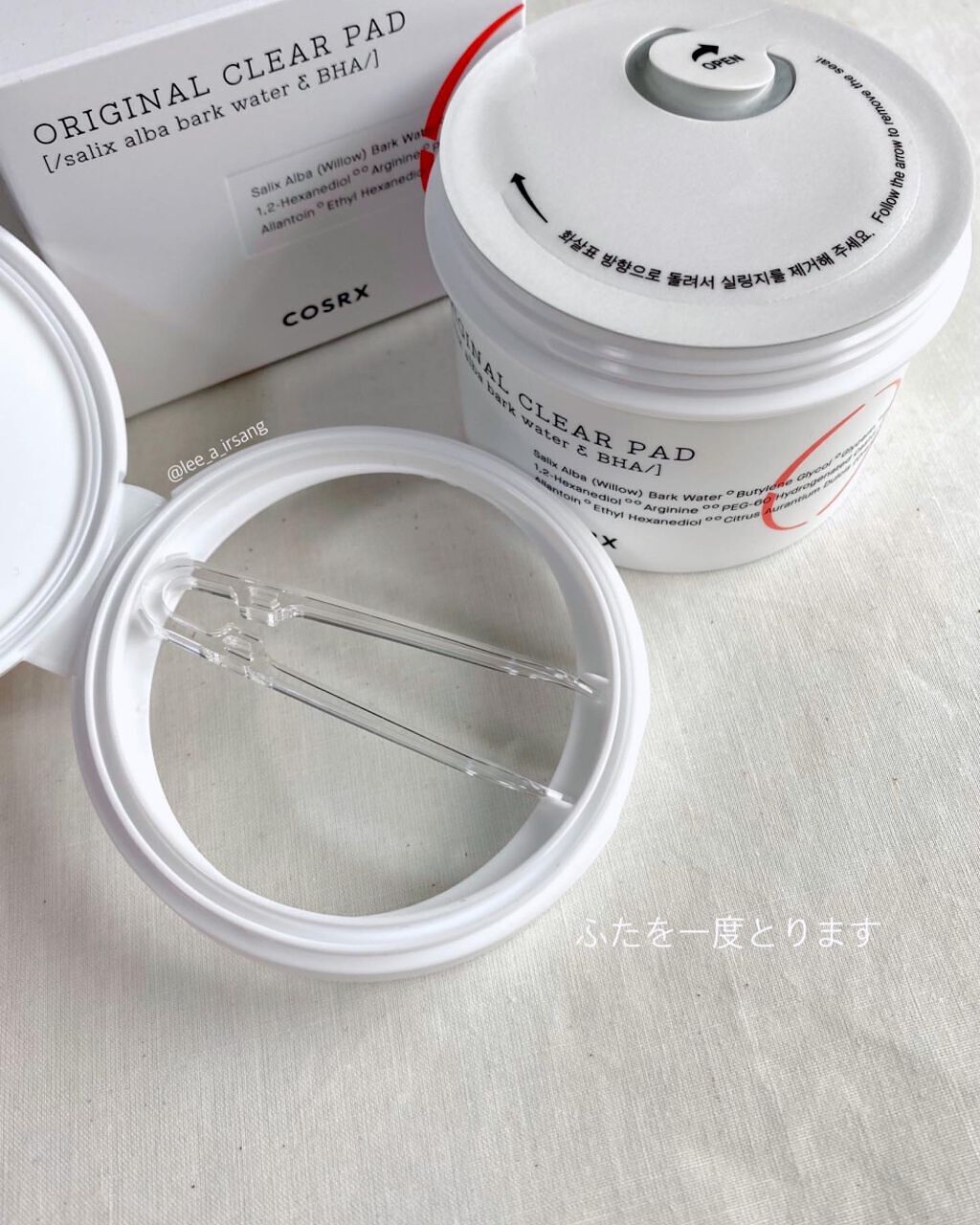 を使ったクチコミ（2枚目）