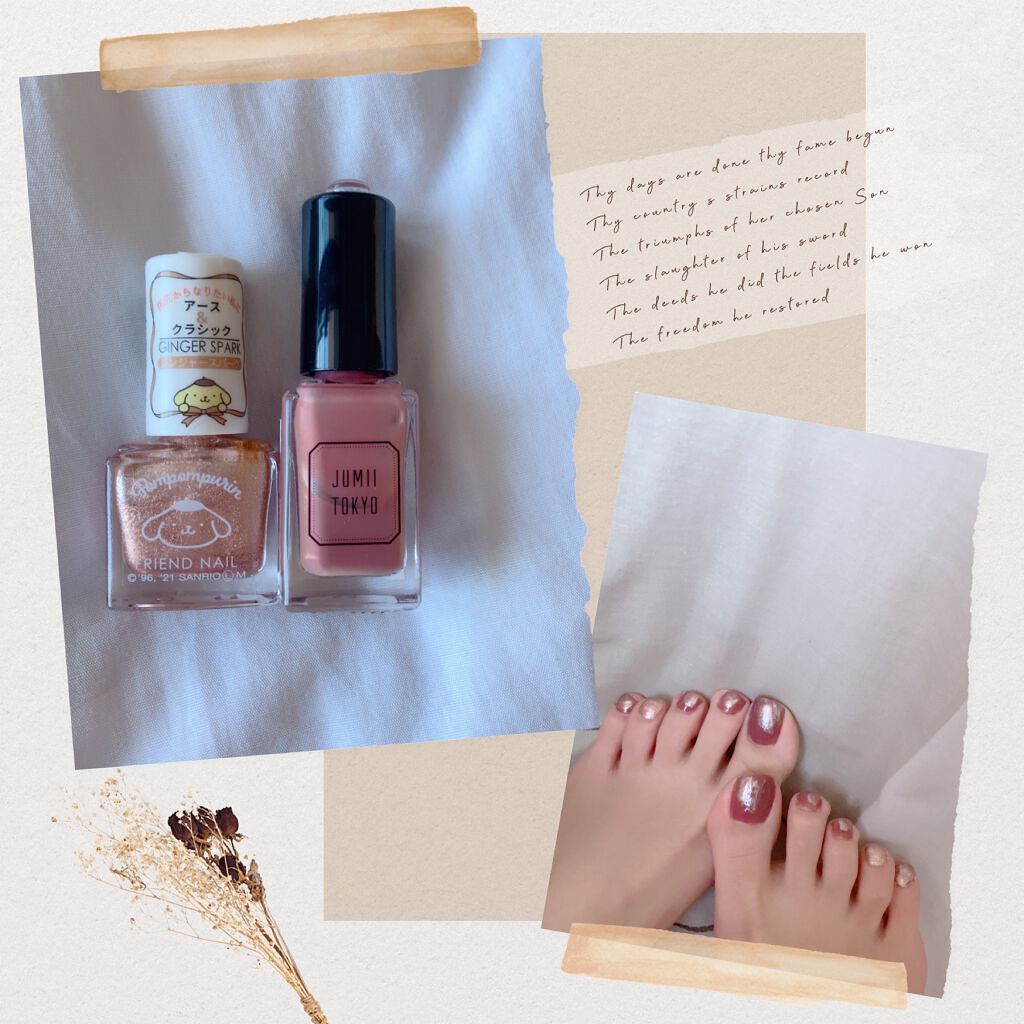 ネイルポリッシュ 008 CHOCOLAT STORY/ジュミートウキョウ/マニキュアを使ったクチコミ（1枚目）