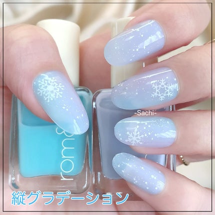 ムードペブルネイル/rom&nd/マニキュアを使ったクチコミ(1枚目)