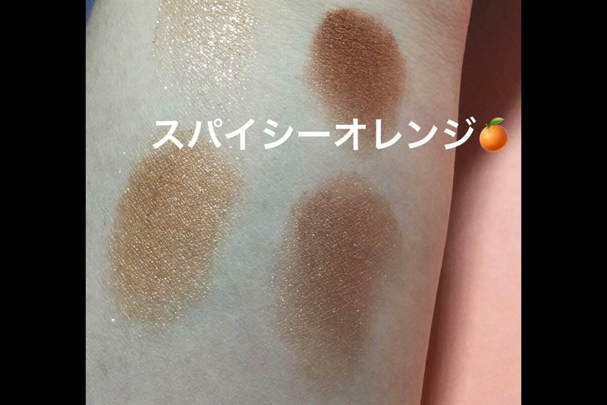アイパレット/sopo/アイシャドウパレットを使ったクチコミ(5枚目)