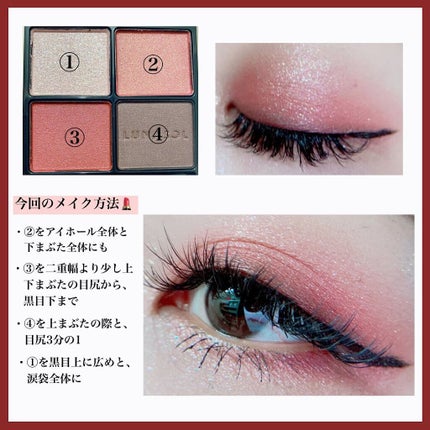 riekoð§žð on LIPS ãã«ããœã«ç§ã³ã¬ã¯ã·ã§ã³ç¬¬2段â¡9æ17æ¥çºå£²ã®éå®è²ã¹ã«ãŒã¬ã..ãïŒ4æç®ïŒ