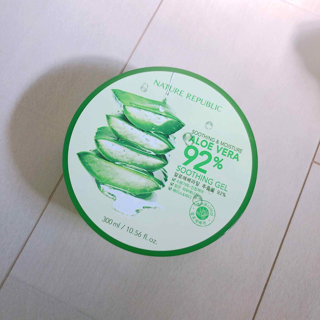 マイルド＆モイスチャーアロエジェル/ネイチャーリパブリック/ボディローションを使ったクチコミ（1枚目）