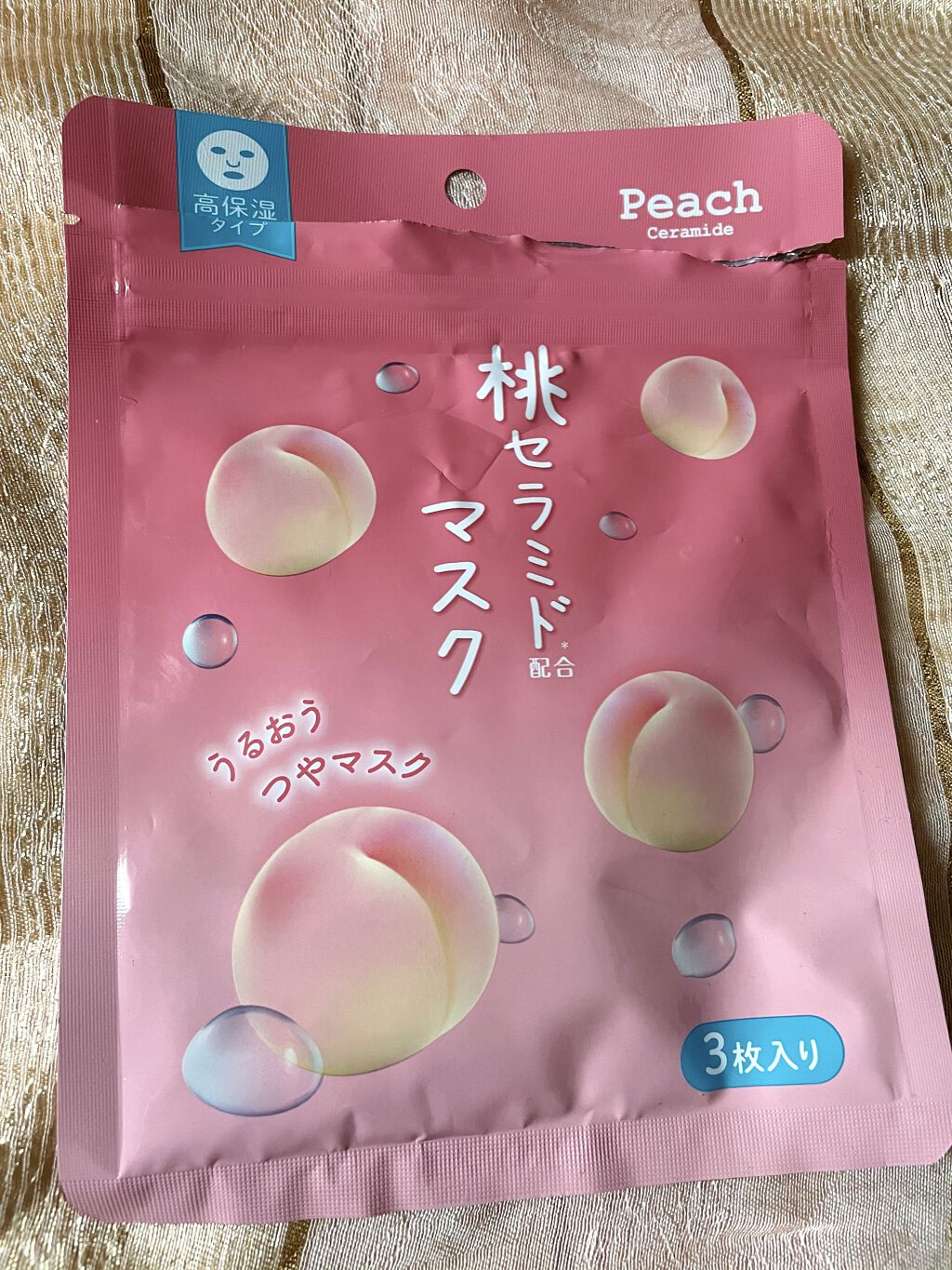 フェイスマスク桃セラミド/DAISO/シートマスク・パックを使ったクチコミ（1枚目）