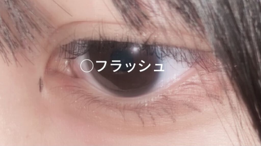 ラスティングリキッドライナー/キャンメイク/リキッドアイライナーを使ったクチコミ（3枚目）