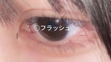 ラスティングリキッドライナー/キャンメイク/リキッドアイライナーを使ったクチコミ(3枚目)