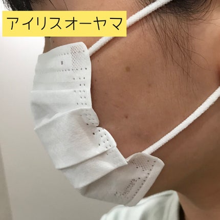 小顔に見えるマスク/DAISO/マスクを使ったクチコミ(10枚目)