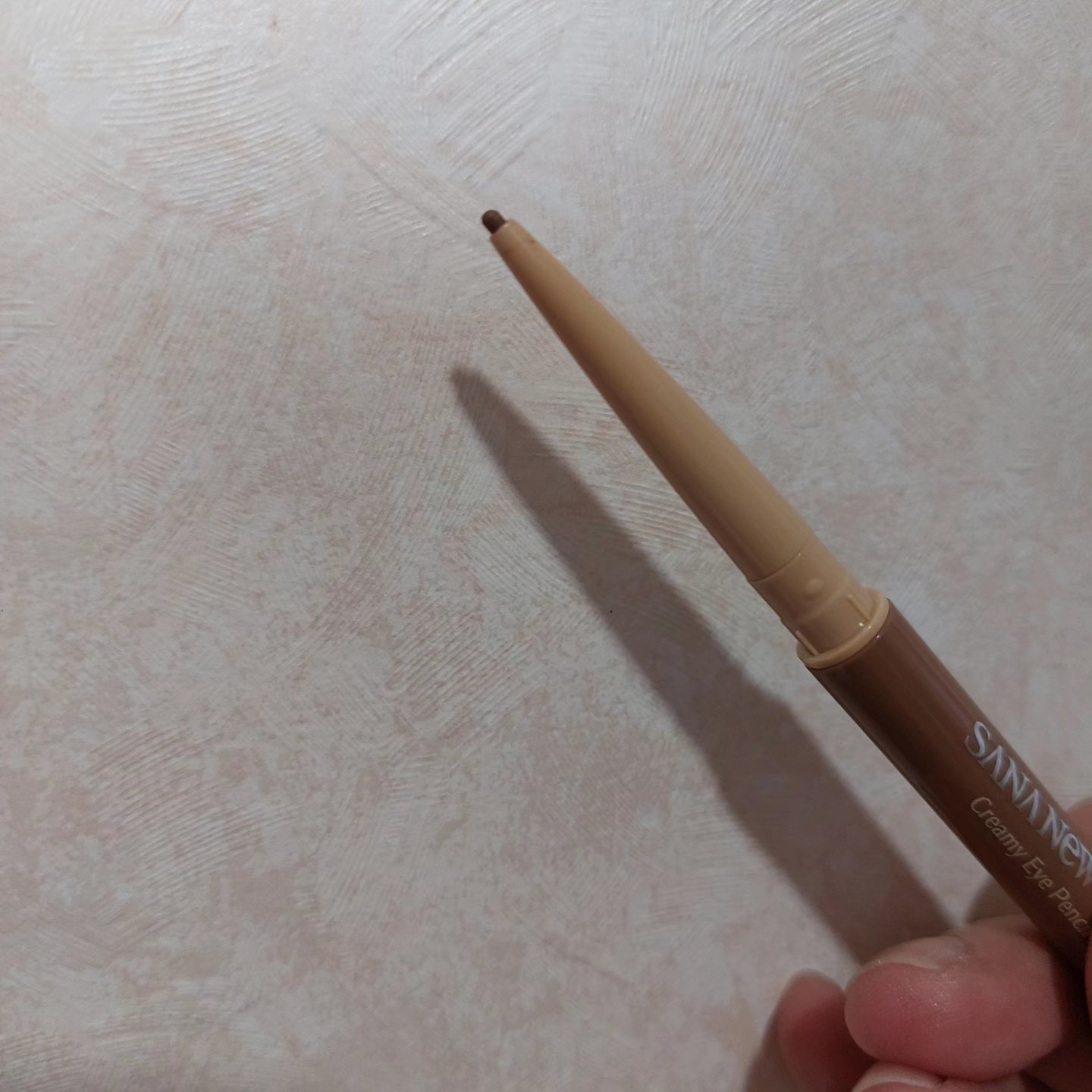 クリーミーアイペンシルEX/サナ ニューボーン/ペンシルアイライナーを使ったクチコミ（3枚目）