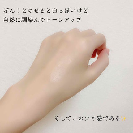 ミルクトーンアップクッション/VELY VELY/クッションファンデーションを使ったクチコミ(5枚目)