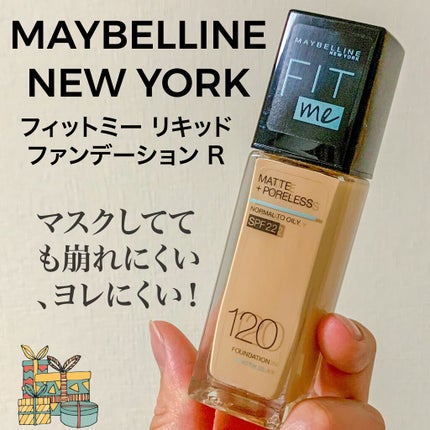 フィットミー リキッドファンデーション R/MAYBELLINE NEW YORK/リキッドファンデーションを使ったクチコミ(1枚目)