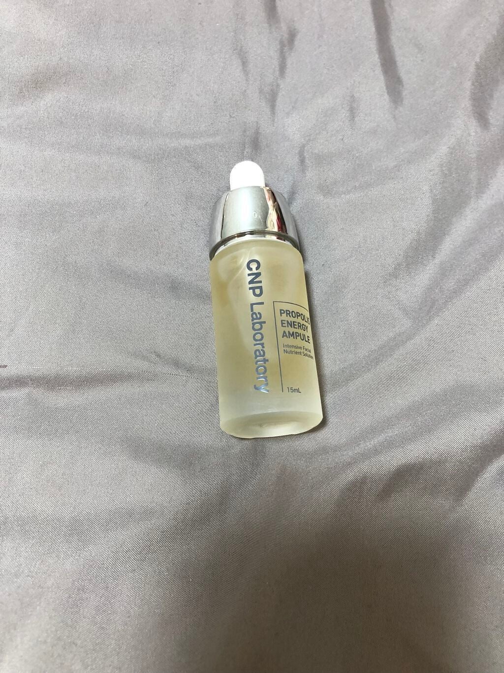 プロポリス エネルギーアンプル/CNP Laboratory/美容液を使ったクチコミ(1枚目)
