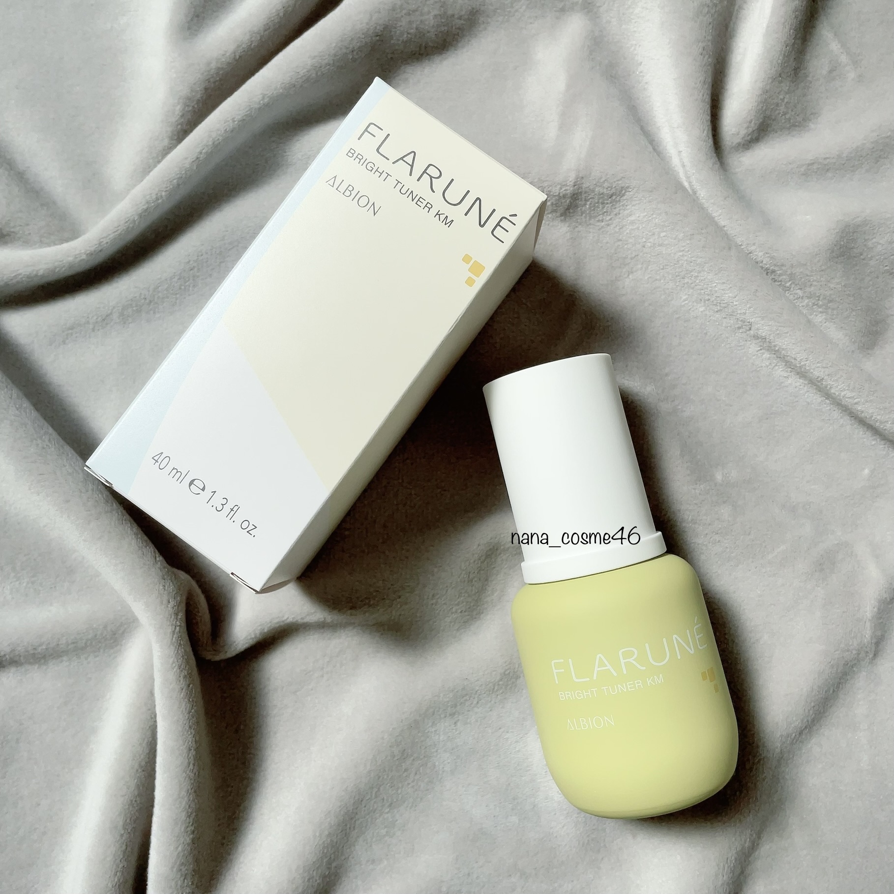 フラルネ ブライトチューナー KM/ALBION/美容液を使ったクチコミ（1枚目）