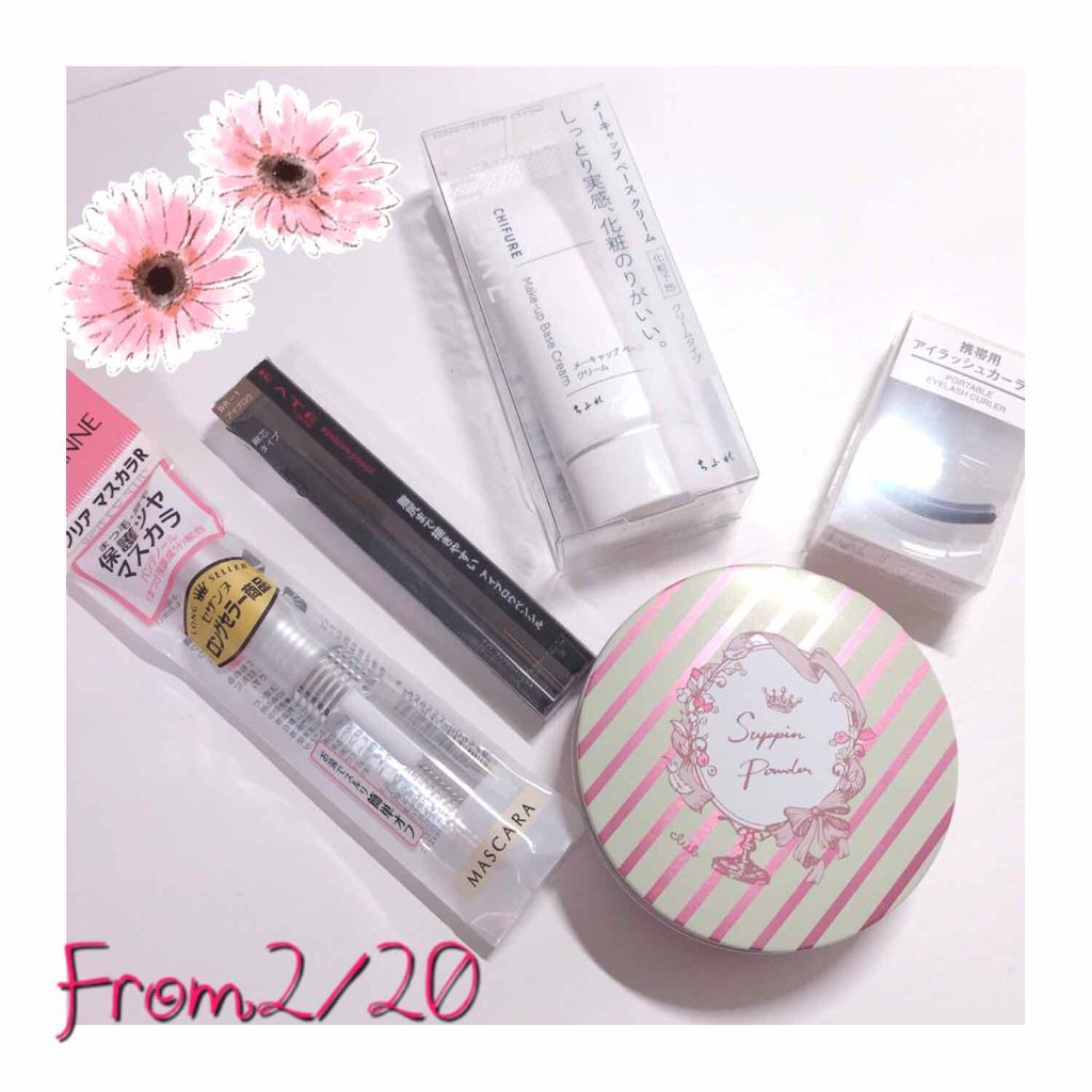 クリア マスカラR/CEZANNE/マスカラ下地を使ったクチコミ（1枚目）