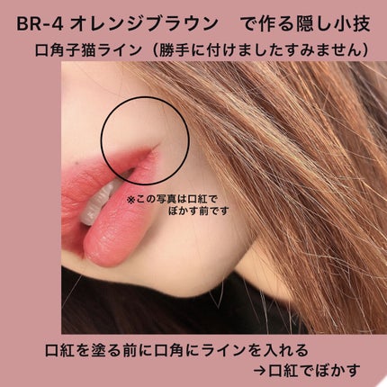 ウルトラカラー アイライナー/MAYBELLINE NEW YORK/リキッドアイライナーを使ったクチコミ(3枚目)