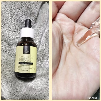 ダーマレーザー ウルセラC/クオリティファースト/美容液を使ったクチコミ(2枚目)