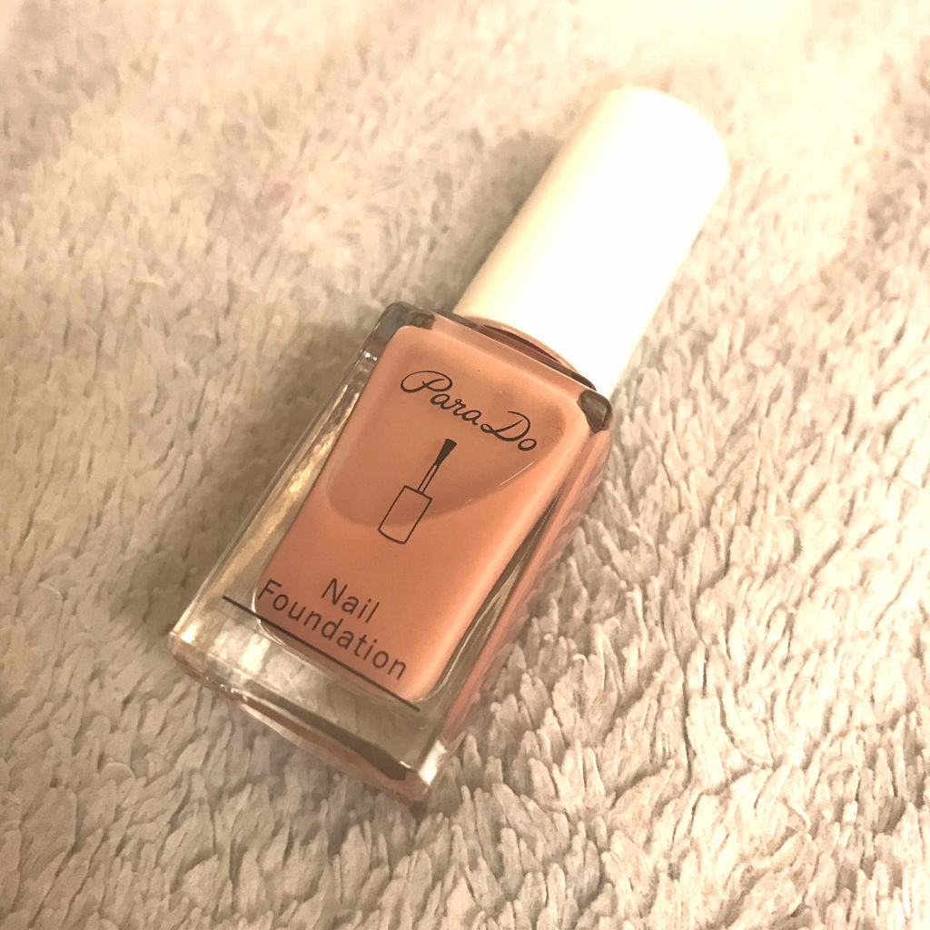 ネイルファンデーション/パラドゥ/マニキュアを使ったクチコミ（1枚目）